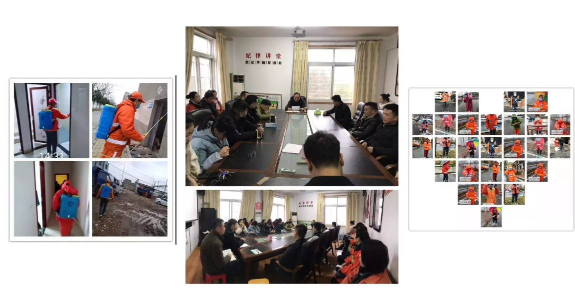 QQ��ͼ20200129165051.png