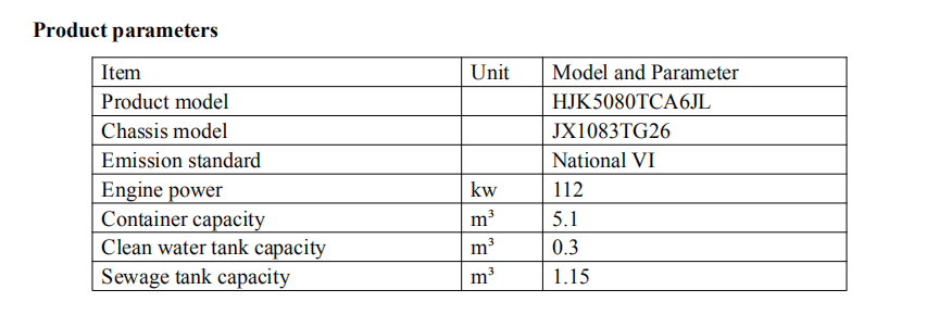 HJK5080TCA6JL �Ͳͳ������� -1.png