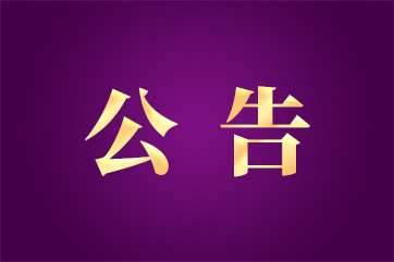 ��ҳ-BB��������ɭ��˾����