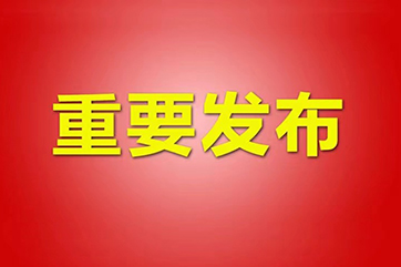 ��ҳ-BB��������ɭ��˾����