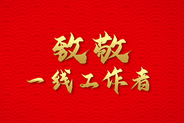 ��ҳ-BB��������ɭ��˾����