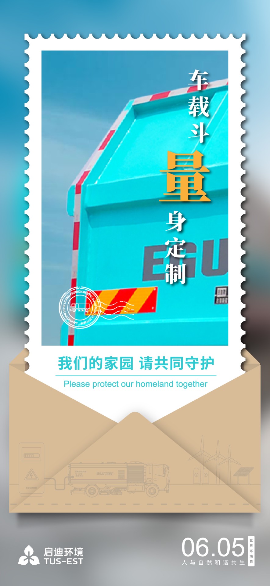 ���廷���պ���_�ϼ�.jpg