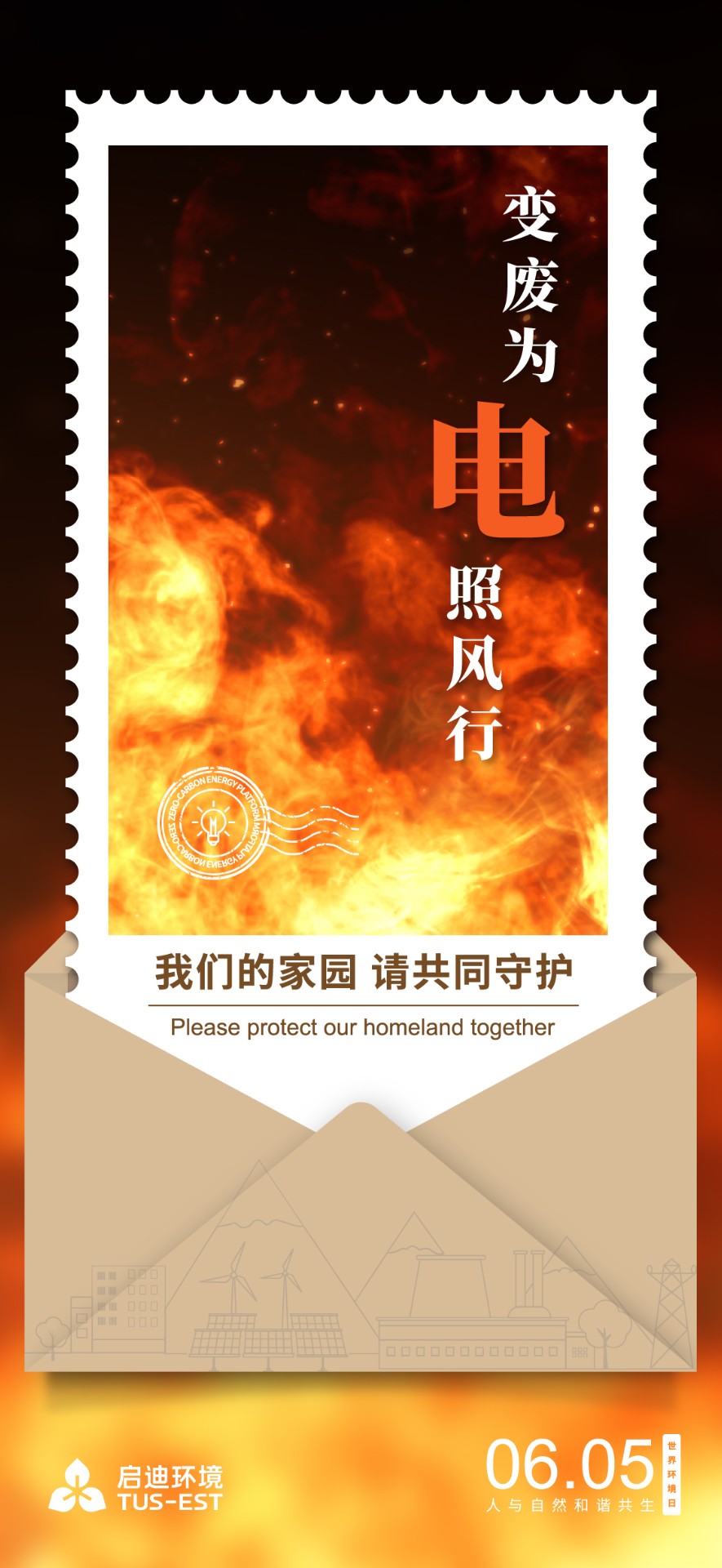 ���廷���պ���_��̼.jpg