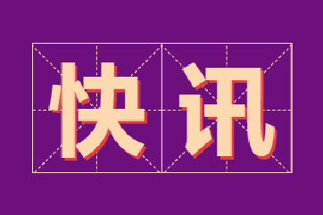 ��ҳ-BB��������ɭ��˾����