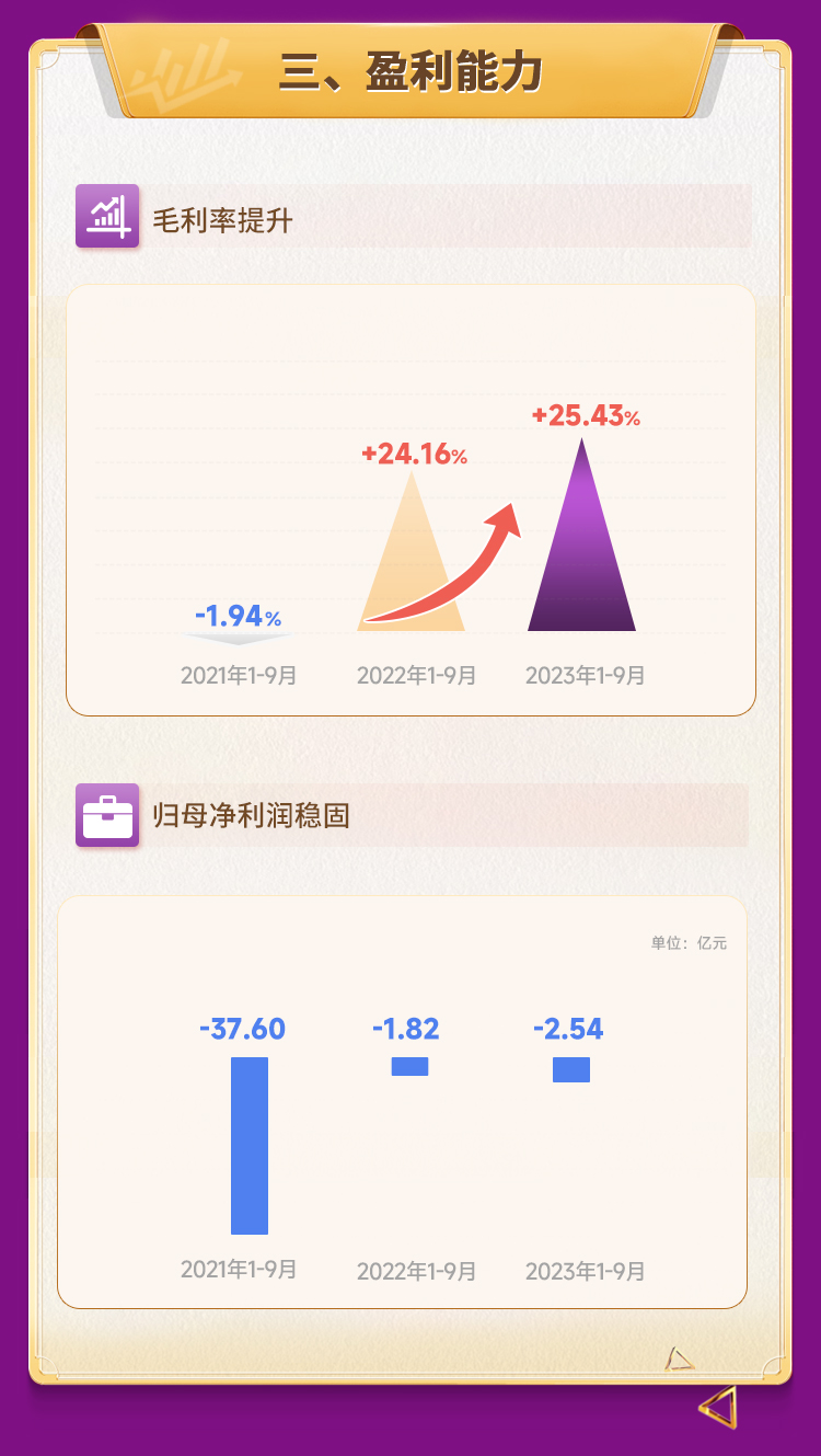 BB����1026v1_04.jpg